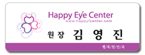 일러스트(ai) 없는 경우 Name Card 07