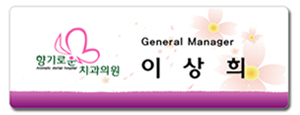 일러스트(ai) 없는 경우 Name Card 08