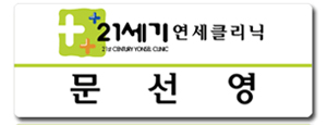 일러스트(ai) 없는 경우 Name Card 10