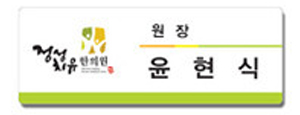 일러스트(ai) 없는 경우 Name Card 11