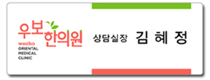 일러스트(ai) 없는 경우 Name Card 13