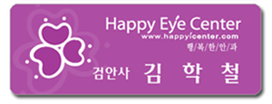 일러스트(ai) 없는 경우 Name Card 14