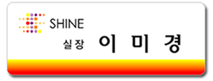 일러스트(ai) 없는 경우 Name Card 05